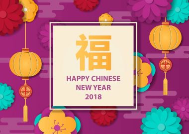 Mutlu Çin yeni yılı. Mor zemin üzerine tebrik kartı