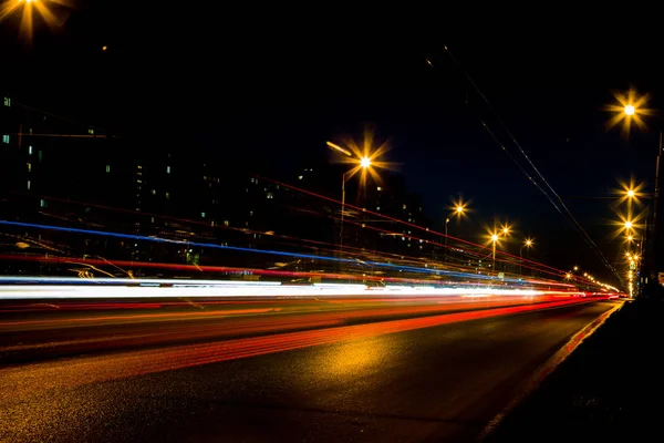 Gece şehir ışıkları