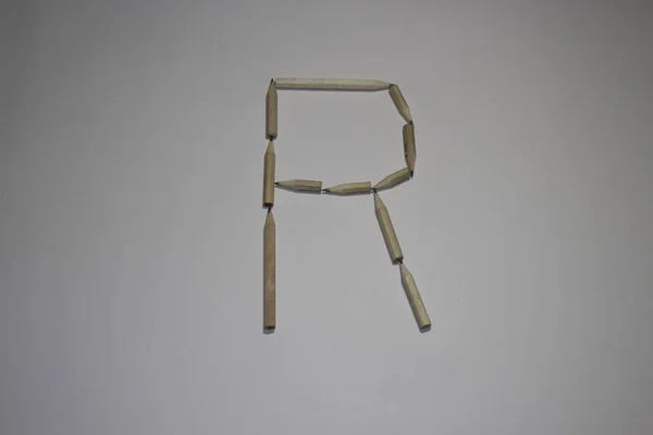 alfabe sembol - harf r