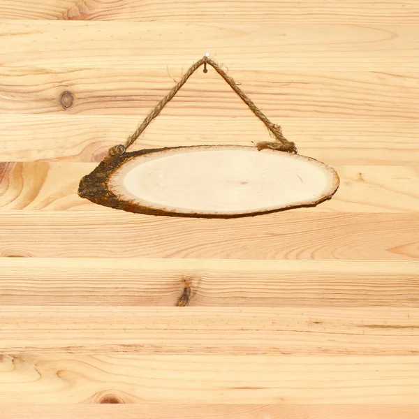 木製標識板ウッドの背景の空白のフレーム — ストック写真