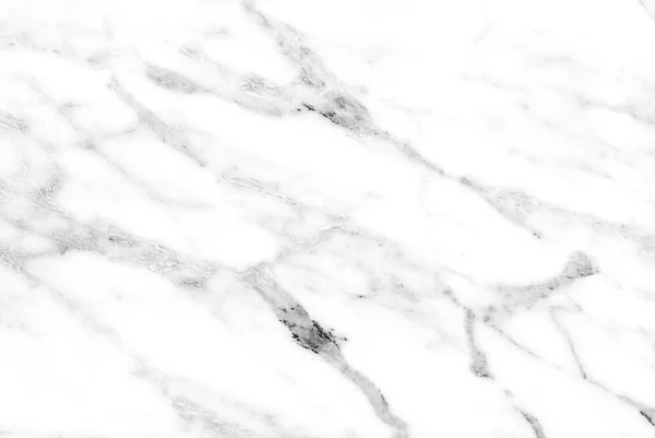 White marble texture with subtle grey veins