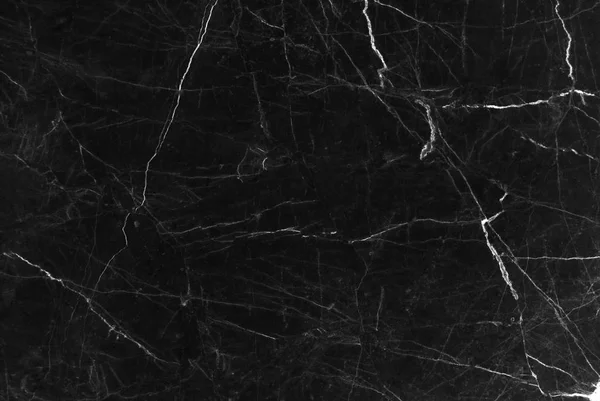 Black marble texture with delicate veins