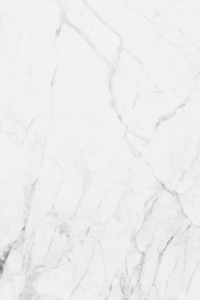 White marble texture is a white base with subtle grey veins