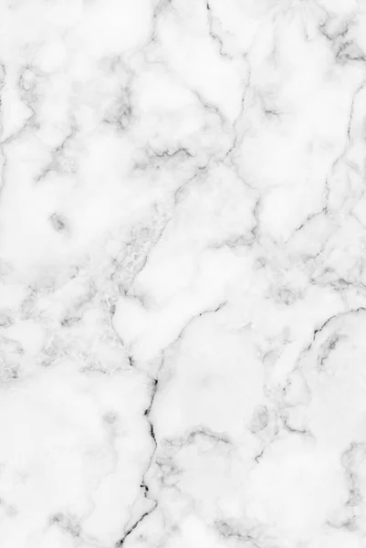 White marble texture is a white base with subtle grey veins