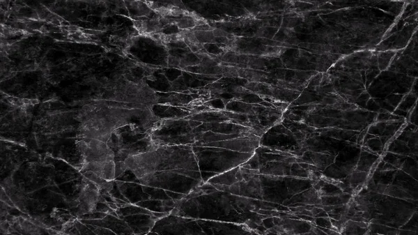 Black marble texture with delicate veins