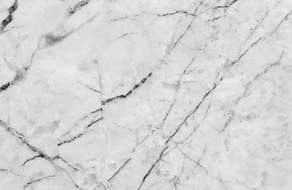 White marble texture is a white base with subtle grey veins, Natural pattern for backdrop or background, Can also be used for create surface effect to architectural slab, ceramic floor and wall tiles.