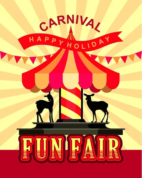 Carrousel fun fair — Image vectorielle