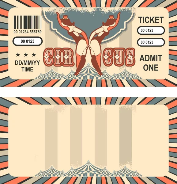 Ρετρό τσίρκο εισιτήριο — Διανυσματικό Αρχείο