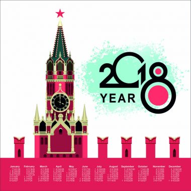 Rusya 2018 takvim