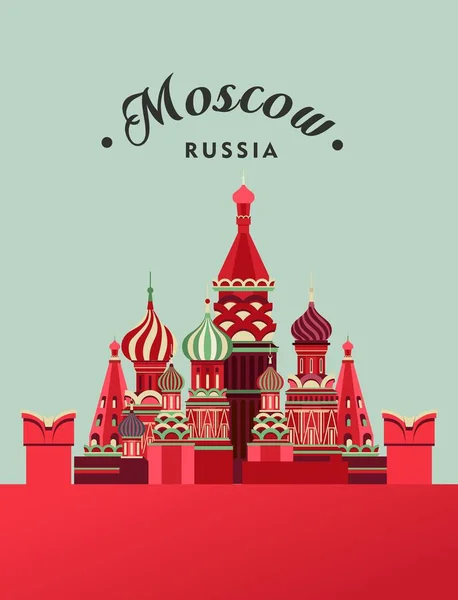 Russia Mosca poster — Vettoriale Stock