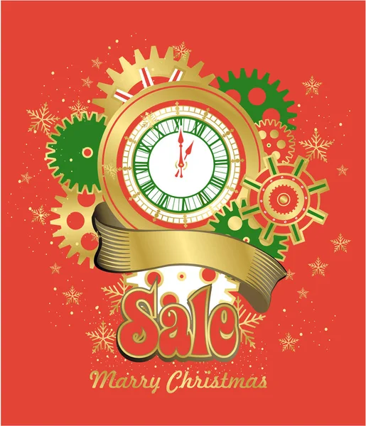 Merry Christmas Poster — Stock Vector