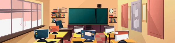 School classroom interior — Stock Vector