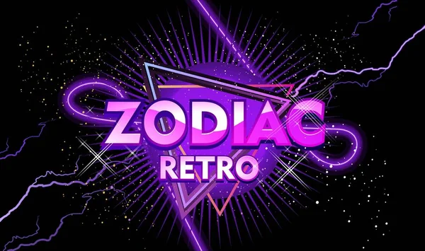 Banner Retro zodiac με νέον φως — Διανυσματικό Αρχείο
