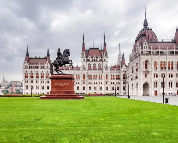 Edificio Parlamento húngaro — Foto de Stock