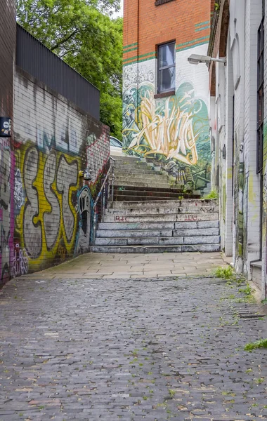 Hamburg city view — Stock Photo, Image