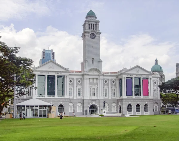 Victoria Theatre and Concert Hall — Stock Photo, Image