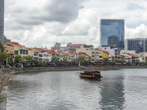 Singapore stadsutsikt — Stockfoto