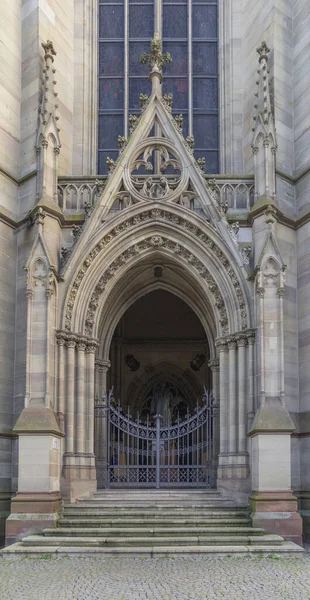 Entrée Église Commémorative Protestation Speyer Allemagne — Photo