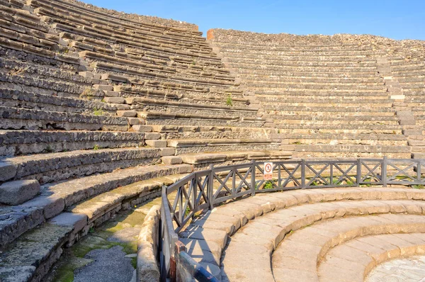 Teatro Piccolo - Pompeia — Fotografia de Stock