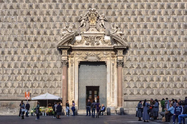 Fachada de Chiesa del Gesu Nuovo - Napoli — Foto de Stock