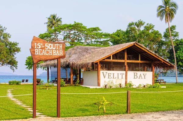 Beach Bar - Espiritu Santo