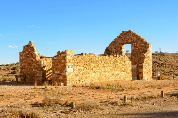 Kanyaka istasyonu - Flinders aralıkları