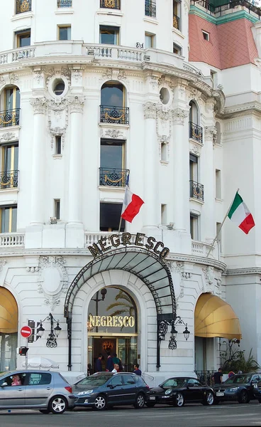 Hotel Negresco 1 - Niza — Foto de Stock