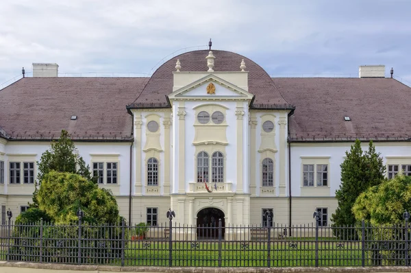 Forgach Palace - Szécsény Zdjęcia Stockowe bez tantiem