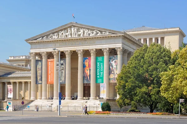 Museo de Bellas Artes - Budapest — Foto de Stock