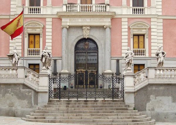 Musée de l'Armée - Madrid — Photo