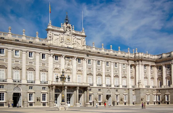 Palais Royal - Madrid — Photo