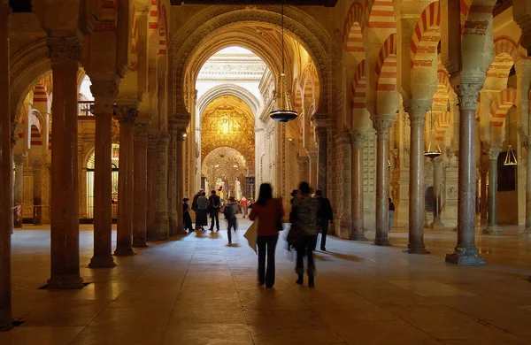 Moschea-Cattedrale - Cordova — Foto Stock