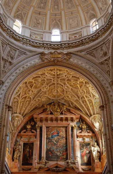 Moschea-cattedrale di Cordova — Foto Stock