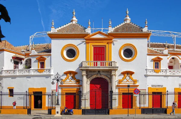 Plaza de Toros de la Maestranza - Seville — Stock Photo, Image