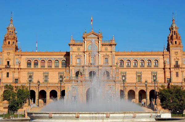 Spanish Square - Seville Stock Image