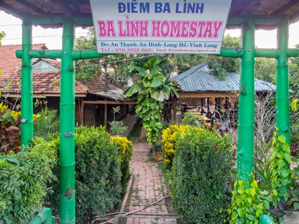 Ba Linh 'in evi - Vinh Long Island — Stok fotoğraf