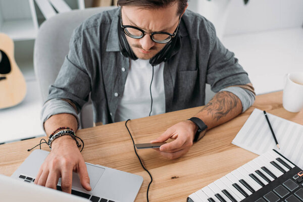 Электронные покупки
