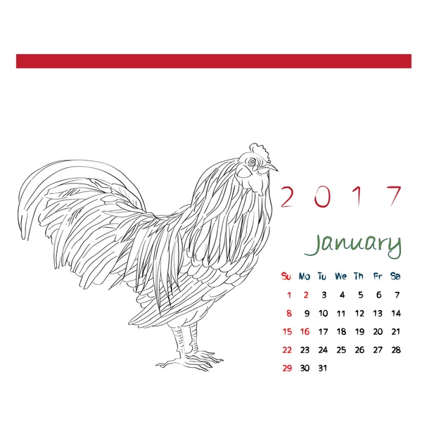 Calendario marzo 2017 — Foto de Stock