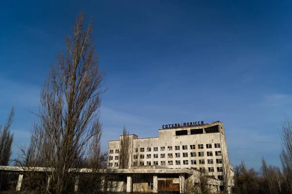 Pripyati meydanında binalar