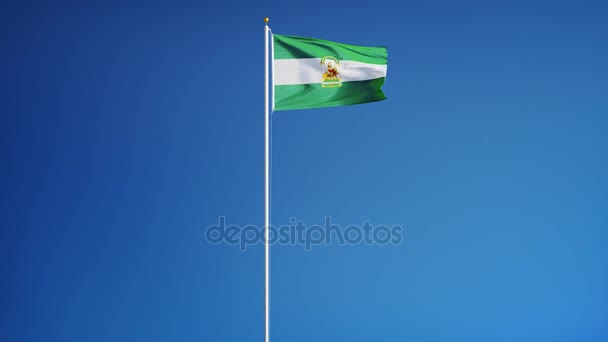 Bandera de la comunidad autónoma de Andalucía en cámara lenta — Vídeo de stock