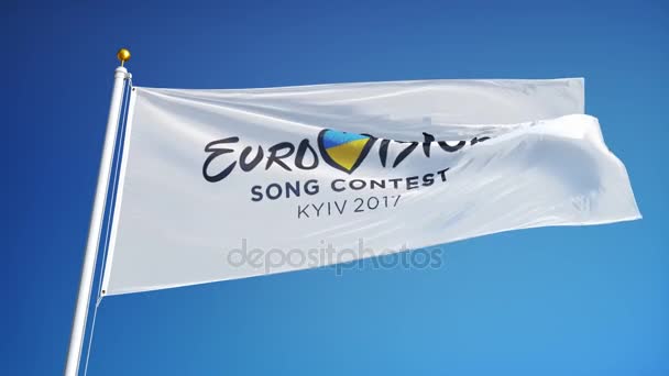 Eurovision Song Contest 2017 in Kiev flag in slow motion, editorial animation — Stock Video