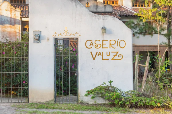 卡塞里奥·瓦鲁兹乡村酒店在赞布拉诺的主要入口 — 图库照片