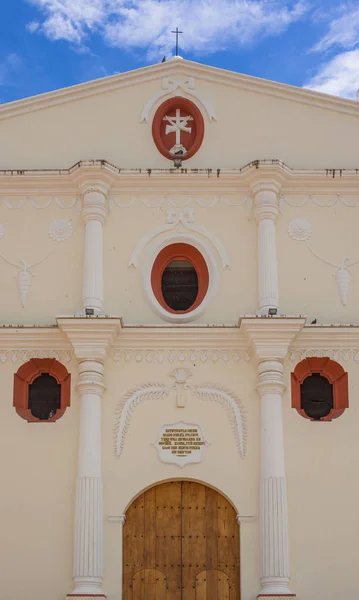 Church San Francisco, Nicaraguában, Granada — Stock Fotó