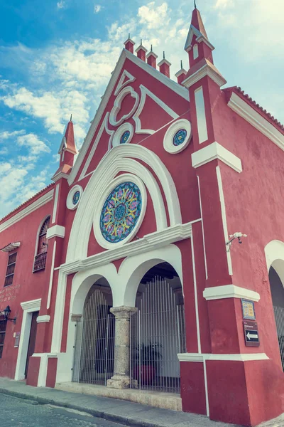 Universität der bildenden Künste und Wissenschaften von Bolvar in Cartagena — Stockfoto