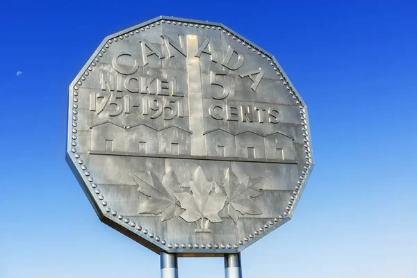 Nikel anıt Sudbury, İstanbul.