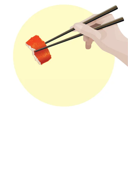 Ιαπωνία Premade πρόσκληση φόντο-τρώει με Chopsticks — Διανυσματικό Αρχείο