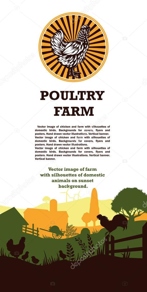 Vector illustration of a farm with silhouettes of chickens, rooster and trees. Agricultural template. Backgrounds for covers, flyers, banners and posters. Hand drawn vector
