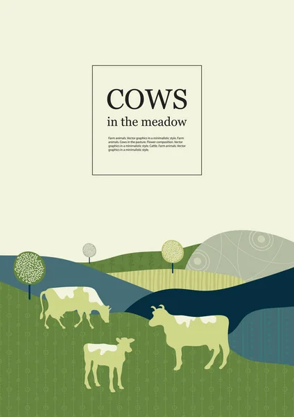 サンプルパンフレット。農業の背景。牛や丘のシルエット. — ストックベクタ