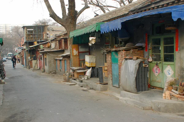 Distrito de Hutong en Beijing, China — Foto de Stock