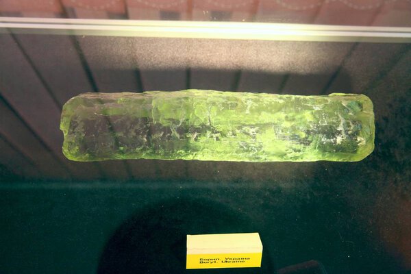 Exhibits of the Geological Museum of Precious and Decorative Stones, Khoroshiv, Zhytomyr Region, Ukraine.